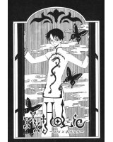 BUY NEW xxxholic - 150914 Premium Anime Print Poster